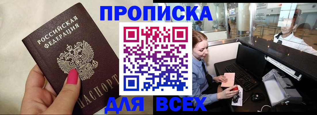 форма 3 в Карталах